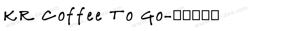 KR Coffee To Go字体转换